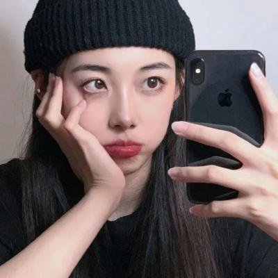 玛拉
