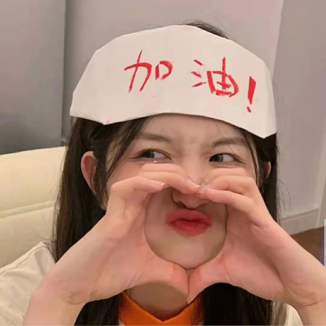 侣行第二季